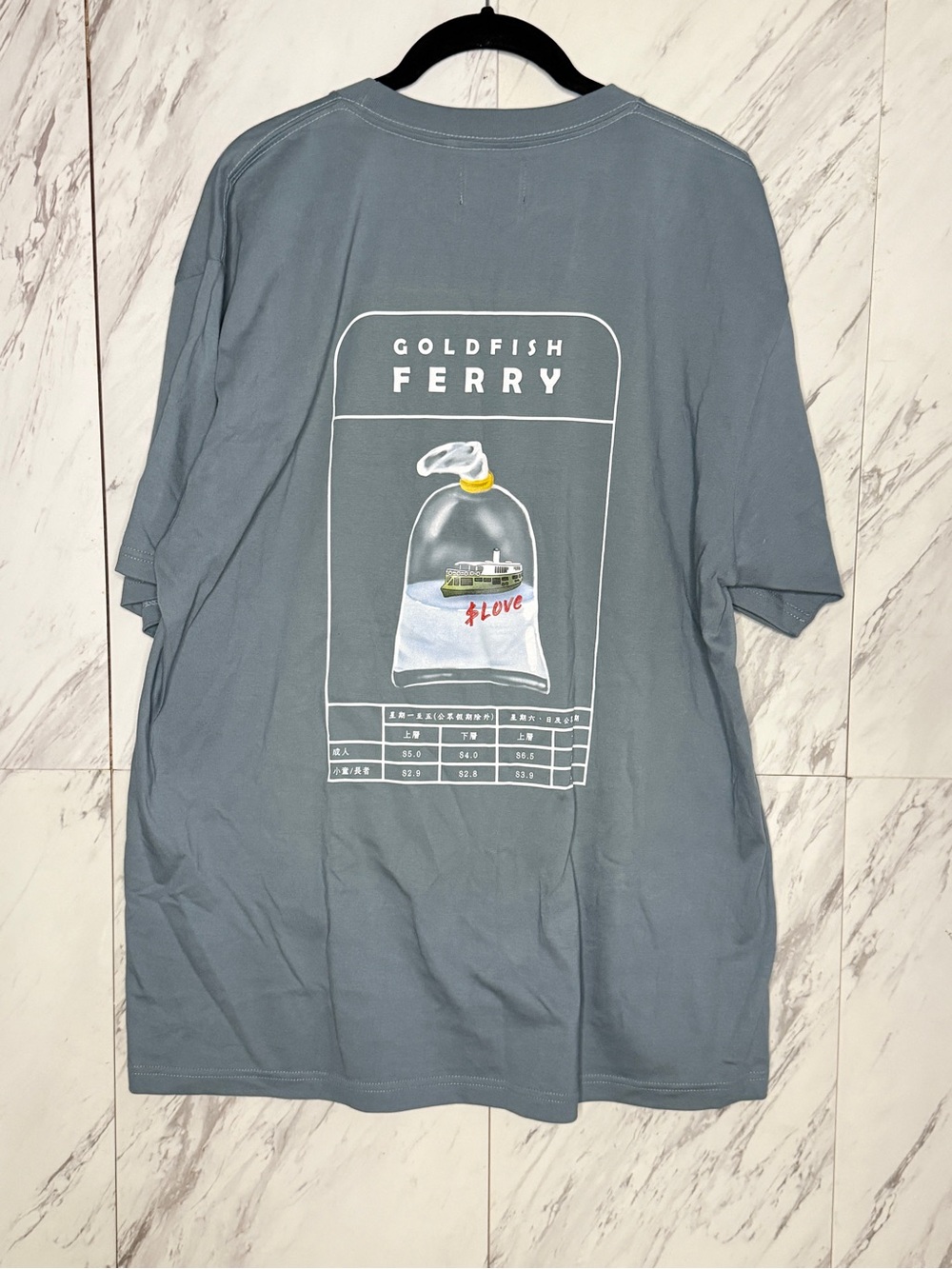 UNG Store Hong Kong Goldfish Ferry Urban Streetwear Tee Size Large - Picture 7 of 8